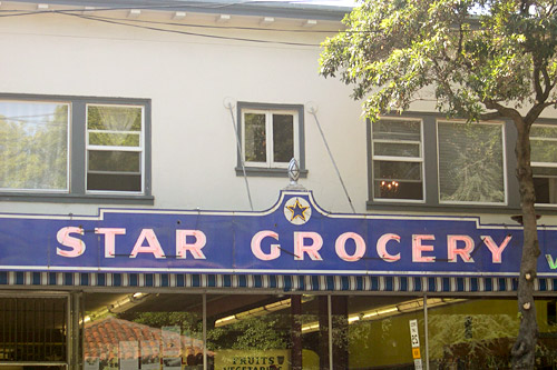 
                    Star Grocery has been promising its Berkeley, Calif., neighborhood "Everything for your eating and drinking pleasure," since 1922. These include Meyer lemons from one neighbor's backyard.
                                            (Krissy Clark)
                                        