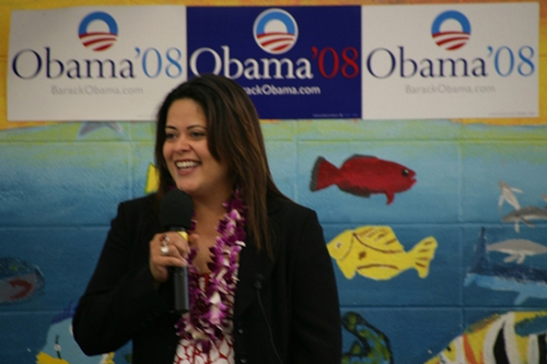 
                    Obama's sister, Maya Soetoro-Ng, lives on Oahu.
                                            (George Waialeale)
                                        