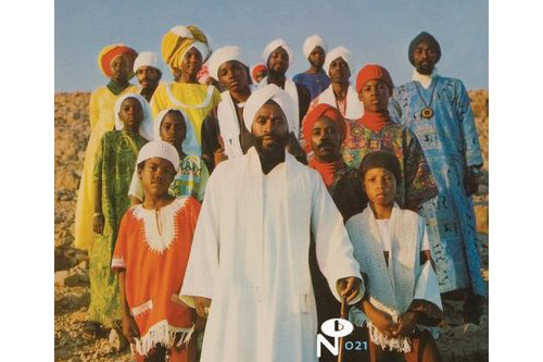 
                    The album cover for the newly released, "Soul Messages From Dimona," a compilation including work from the Tonistics released on the Numero Group label. In this photo, Reggie Prim is the boy on the lower left in the red-orange dashiki.  Until the album was re-released this year, Prim didn't know that there were recordings of his music still survived.
                                            (Courtesy Reggie Prim)
                                        