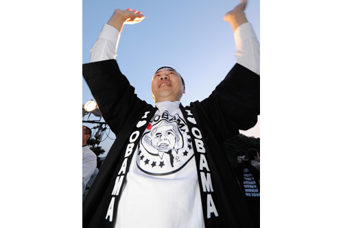 
                    A man dances during the rally for Barack Obama in Obama, Japan.
                                            (Toru Yamanka/AFP/Getty Images)
                                        