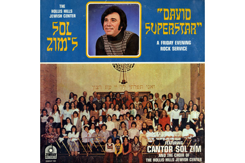 
                    In 1974, Sol Zim released "David Superstar: A Friday Evening Rock Service," an attempt to reach out to a younger Jewish generation.
                                            (Courtesy www.trailofourvinyl.com)
                                        