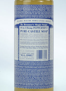 
                    Every inch of the soap bottle is covered with text, some of it a little eccentric.
                                            (Dr. Bronner's Soap)
                                        