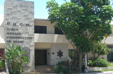 
                    Cuban Hebrew Congregation a.k.a. Temple Beth Shmuel in Miami Beach was co-founded by Bernardo Benes in the early 1960s. Rabbi Mayer Abramowitz, 87, is the current interim rabbi.
                                            (Alicia Zuckerman)
                                        