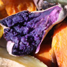 Purple yam - a true yam that lives up to its name